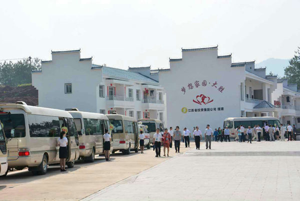 201709303.jpg 201709303.jpg