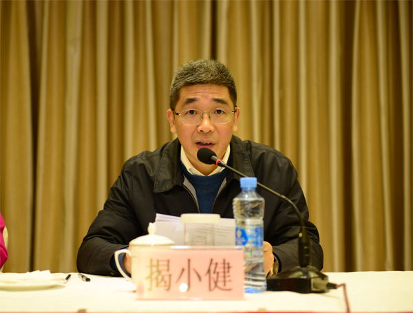 201803074.jpg 201803074.jpg