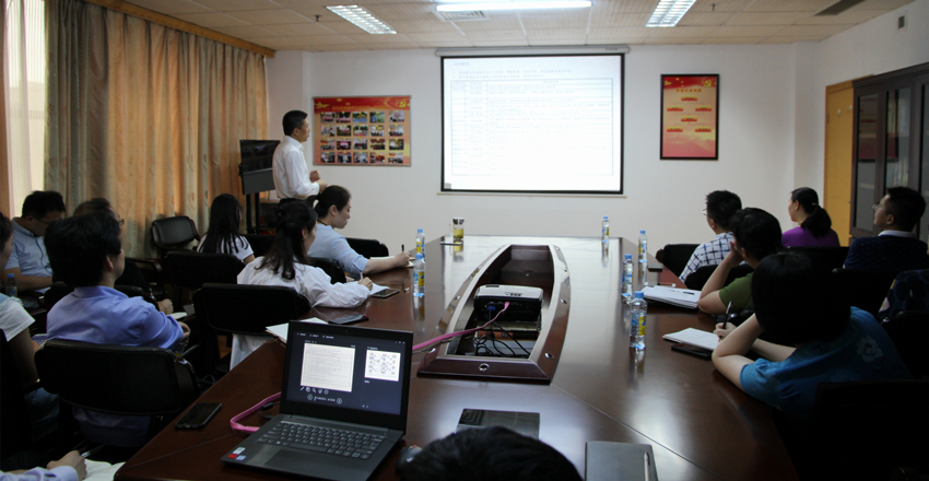 培训1.jpg 培训1.jpg