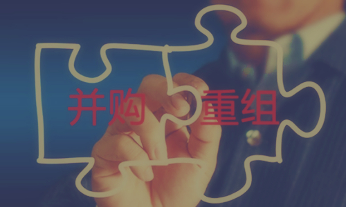 资本运作.jpg 资本运作.jpg