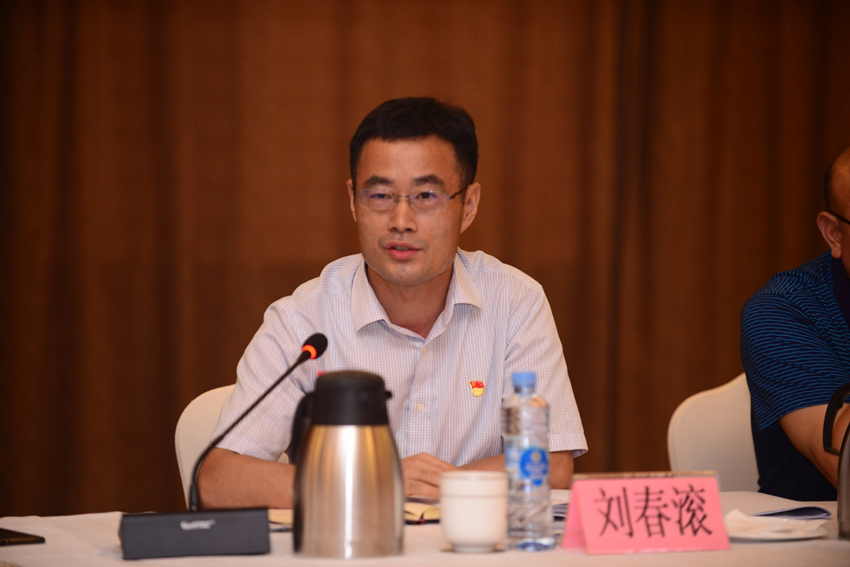 省委组织部组织四处处长刘春滚在省投资集团专题民主生活会上点评讲话_副本.jpg 省委组织部组织四处处长刘春滚在省投资集团专题民主生活会上点评讲话_副本.jpg