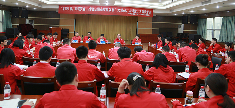 201904237.jpg 201904237.jpg