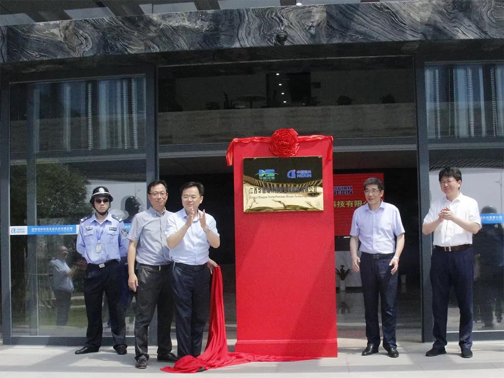 20190628163052.jpg 20190628163052.jpg