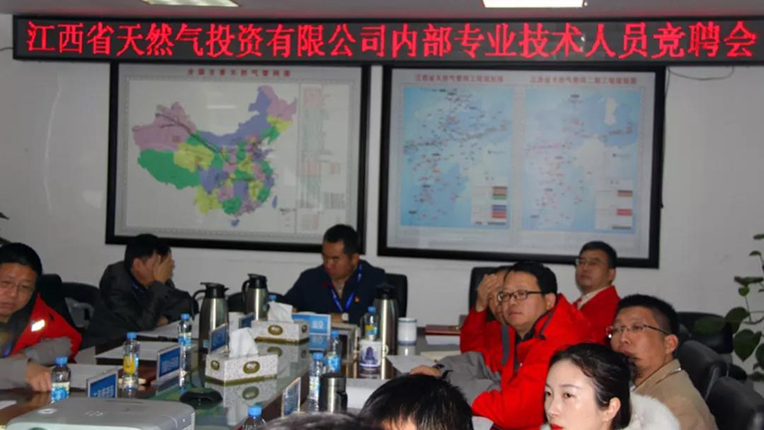 微信图片_20200104150014.jpg 微信图片_20200104150014.jpg