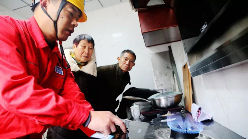 微信图片_20200104153740.jpg 微信图片_20200104153740.jpg