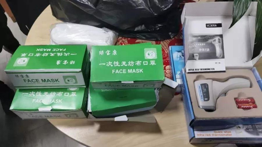 微信图片_20200131114551.jpg 微信图片_20200131114551.jpg