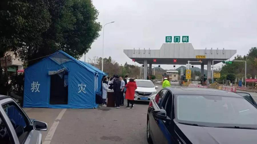 微信图片_20200205135121.jpg 微信图片_20200205135121.jpg