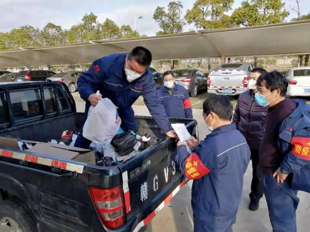 _20200214124044.jpg _20200214124044.jpg