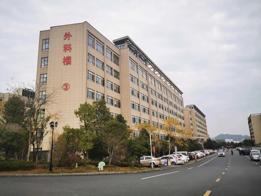 微信图片_20200330102035.jpg 微信图片_20200330102035.jpg