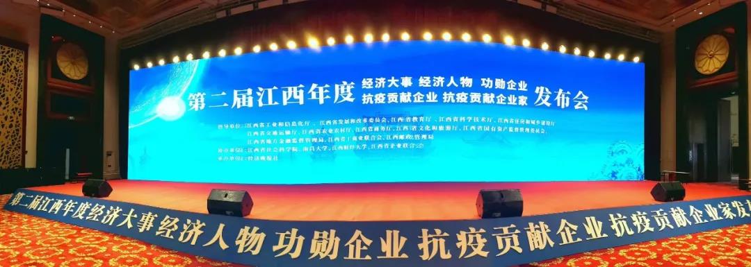 1_20200711124009.jpg 1_20200711124009.jpg