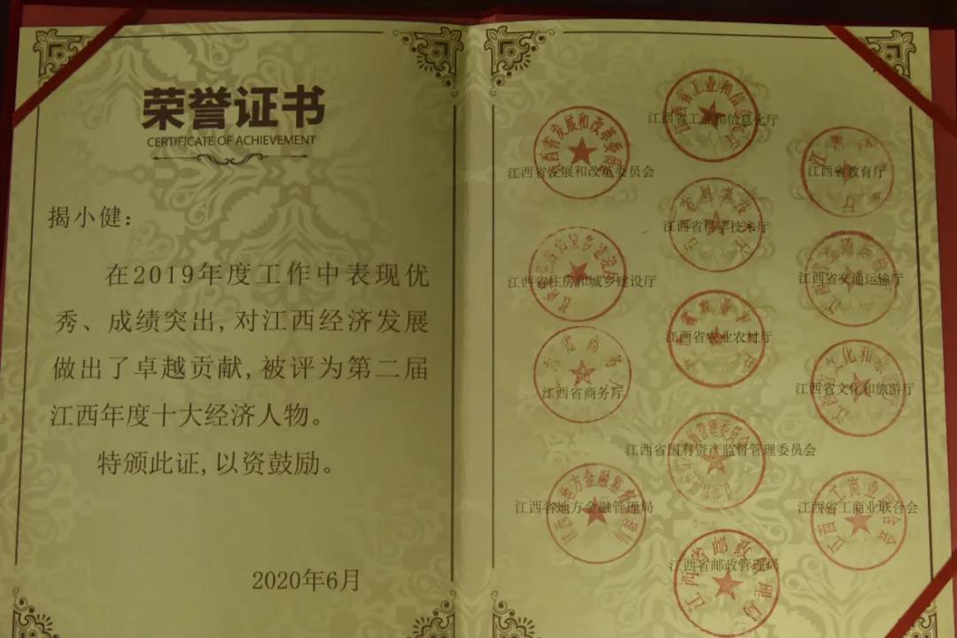 4_20200711124035.jpg 4_20200711124035.jpg