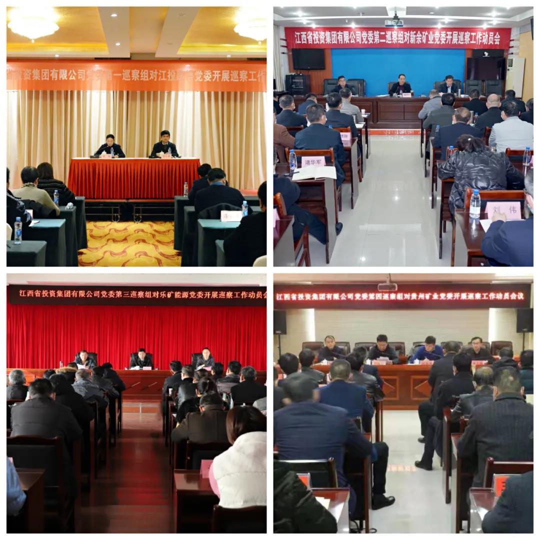 微信图片_20201229102458.jpg 微信图片_20201229102458.jpg