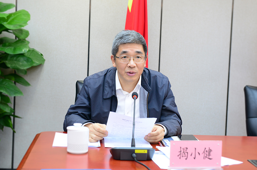 揭小健850.jpg 揭小健850.jpg