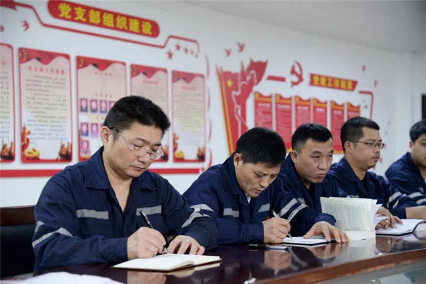 微信图片_20210601094327.jpg 微信图片_20210601094327.jpg