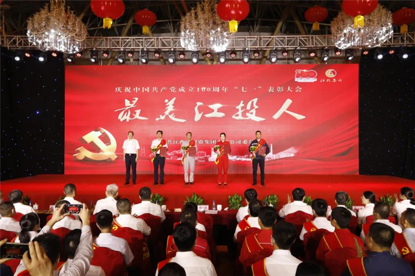 微信图片_20210617184748.jpg 微信图片_20210617184748.jpg