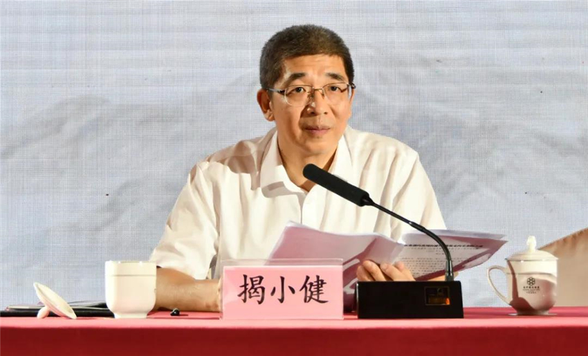 微信图片_20210617184814.jpg 微信图片_20210617184814.jpg