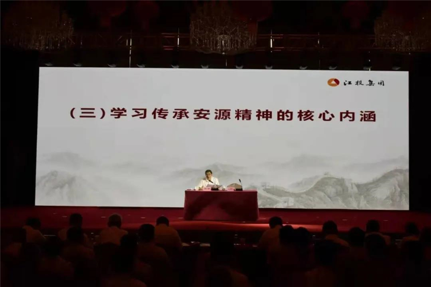 微信图片_20210617184818.jpg 微信图片_20210617184818.jpg