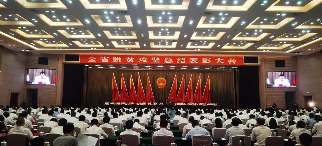 微信图片_20210625092133.jpg 微信图片_20210625092133.jpg