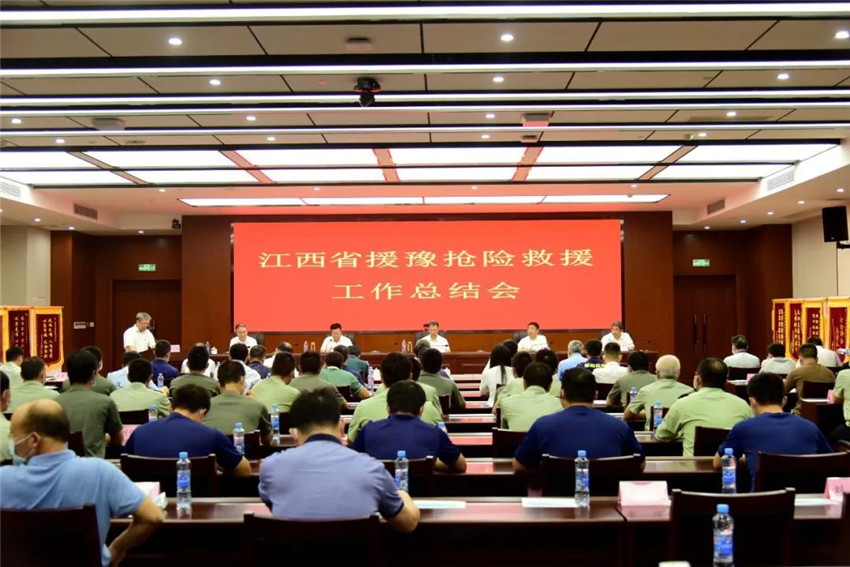 微信图片_20210819164446_副本.jpg 微信图片_20210819164446_副本.jpg