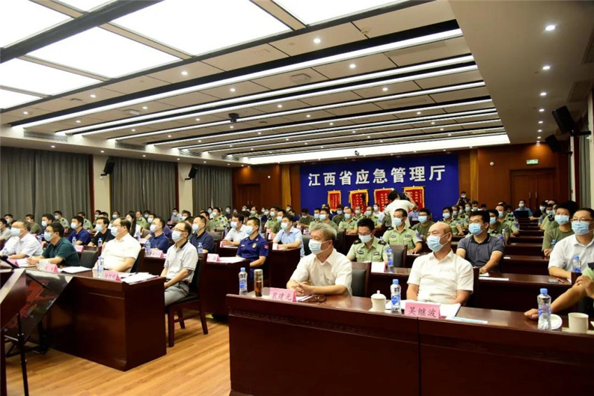 微信图片_20210819164451.jpg 微信图片_20210819164451.jpg