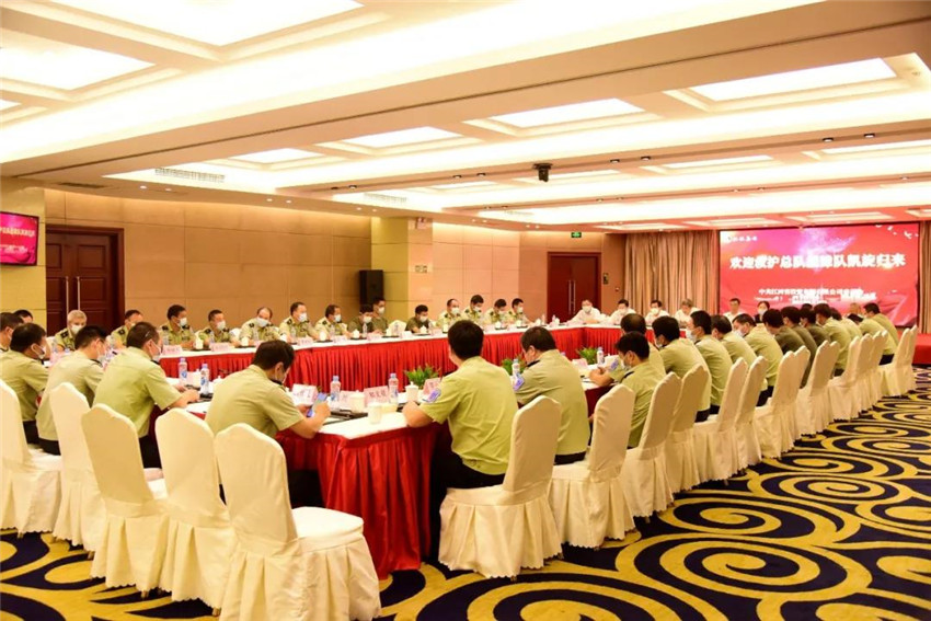 微信图片_20210819164715.jpg 微信图片_20210819164715.jpg