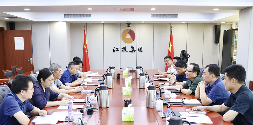 赣江新区党工委专职副书记王亚联一行到集团公司调研.jpg 赣江新区党工委专职副书记王亚联一行到集团公司调研.jpg