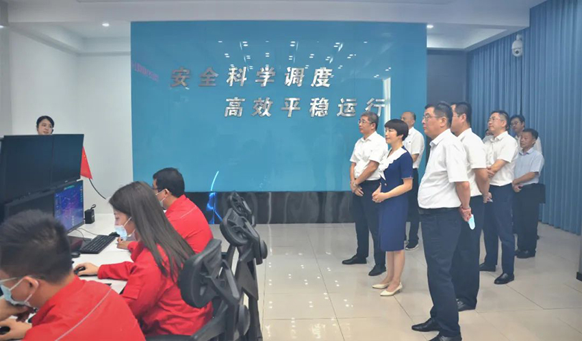 卢小青调研省天然气集团.jpg 卢小青调研省天然气集团.jpg