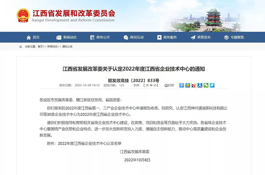 7f7f795094e92e8c9e0d5db84b1ce0b.jpg 7f7f795094e92e8c9e0d5db84b1ce0b.jpg