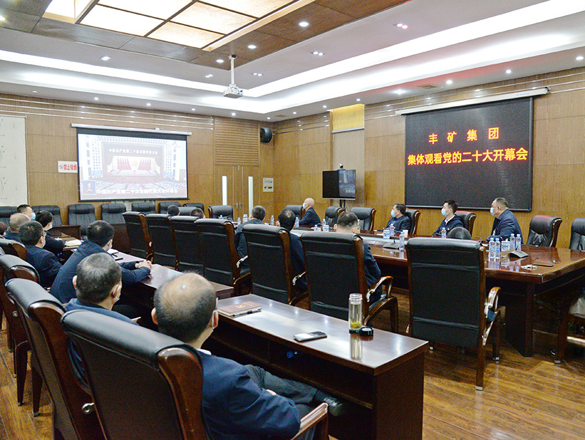 集团总部1.jpg 集团总部1.jpg