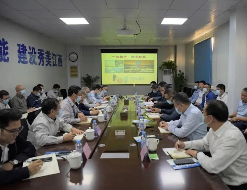 哈尔滨电气集团吴伟章一行深入丰电三期开展调研座谈.jpg 哈尔滨电气集团吴伟章一行深入丰电三期开展调研座谈.jpg