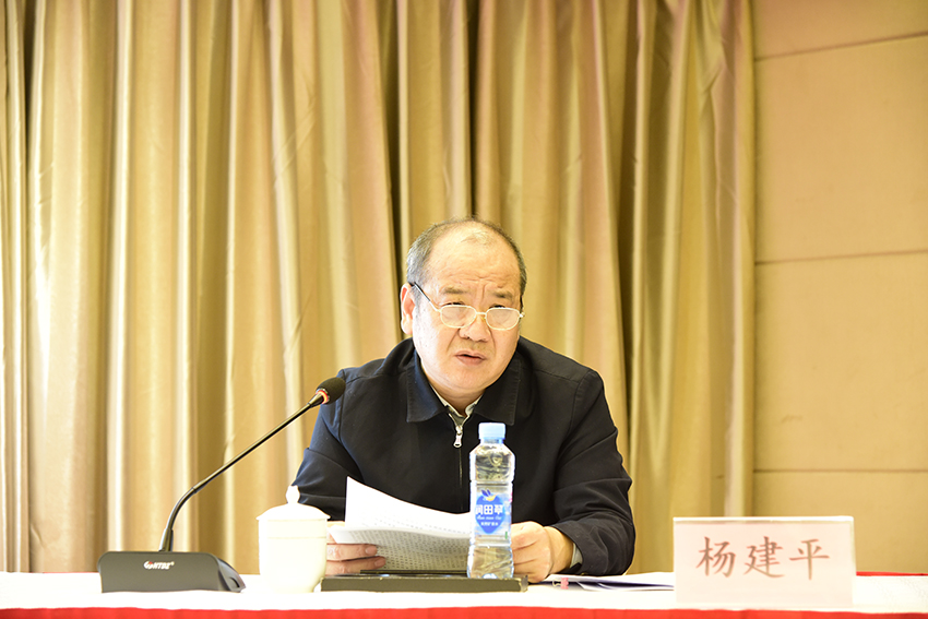 集团纪检监察系统召开学习贯彻党的二十大精神宣讲会-2.jpg 集团纪检监察系统召开学习贯彻党的二十大精神宣讲会-2.jpg