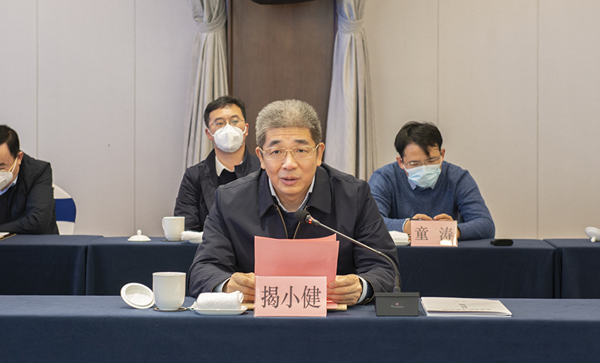 陕赣能源战略合作-3.jpg 陕赣能源战略合作-3.jpg