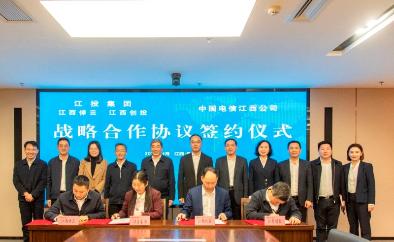 微信图片_20240415135400.jpg 微信图片_20240415135400.jpg