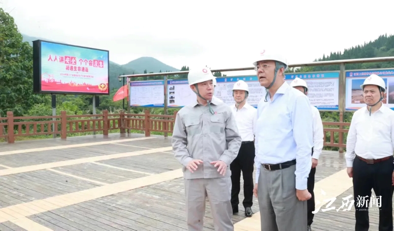 微信图片_20240613113856.jpg 微信图片_20240613113856.jpg