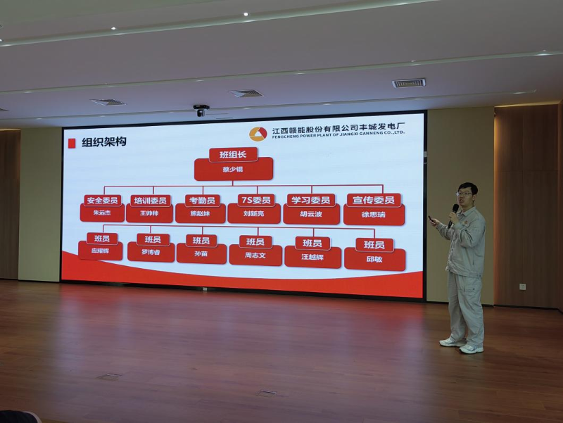 微信图片_20240614094501.png 微信图片_20240614094501.png