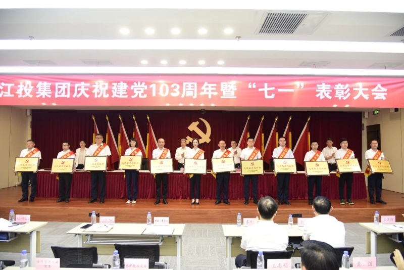 微信图片_20240703090409.jpg 微信图片_20240703090409.jpg