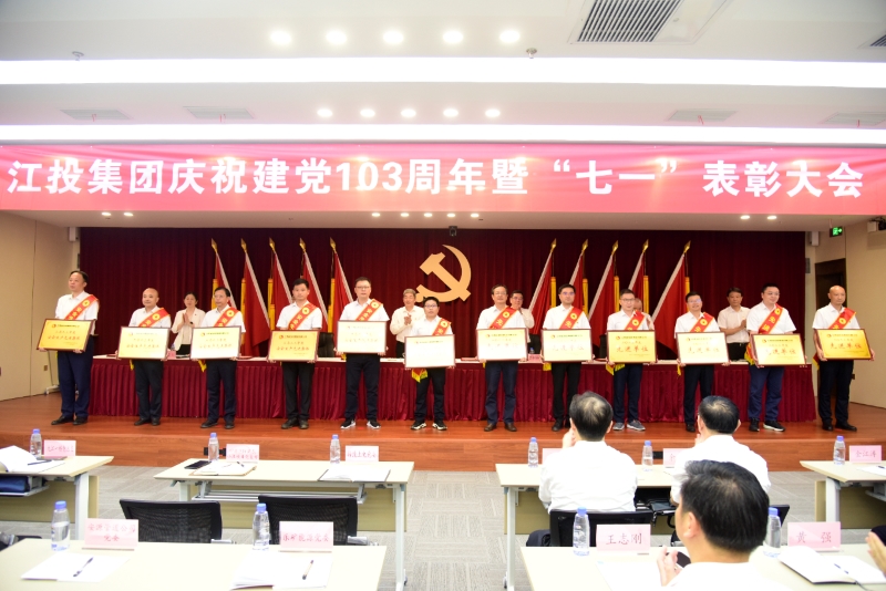 微信图片_20240703090412.jpg 微信图片_20240703090412.jpg