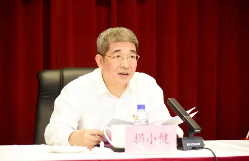 微信图片_20240703090429.jpg 微信图片_20240703090429.jpg