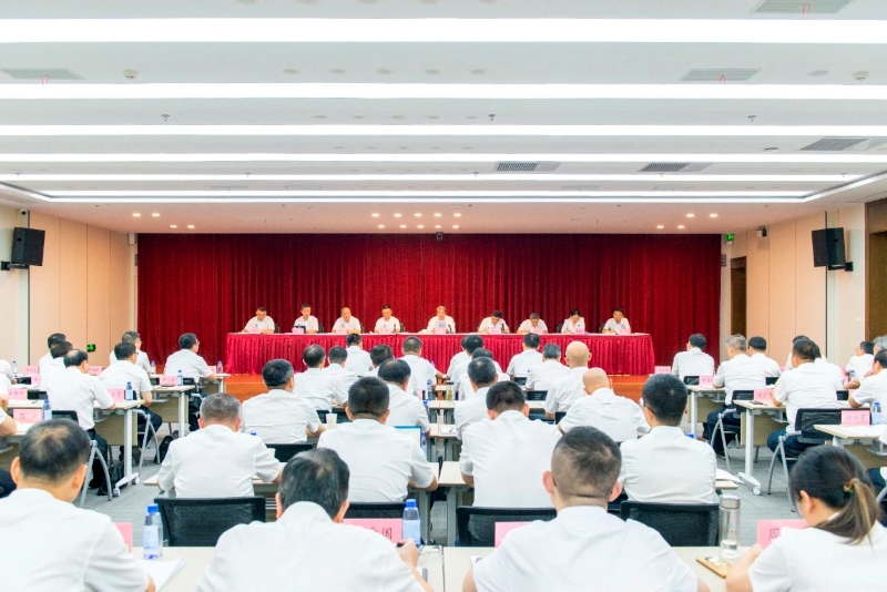 微信图片_20240724092239.jpg 微信图片_20240724092239.jpg