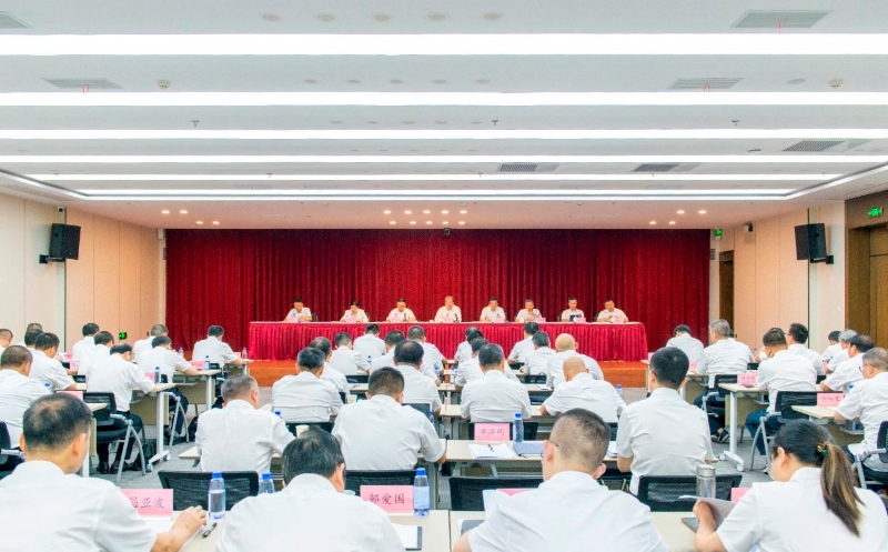 微信图片_20240725104911.jpg 微信图片_20240725104911.jpg