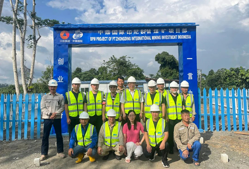 曾昭和率队到印度尼西亚和尼泊尔考察调研.jpg 曾昭和率队到印度尼西亚和尼泊尔考察调研.jpg